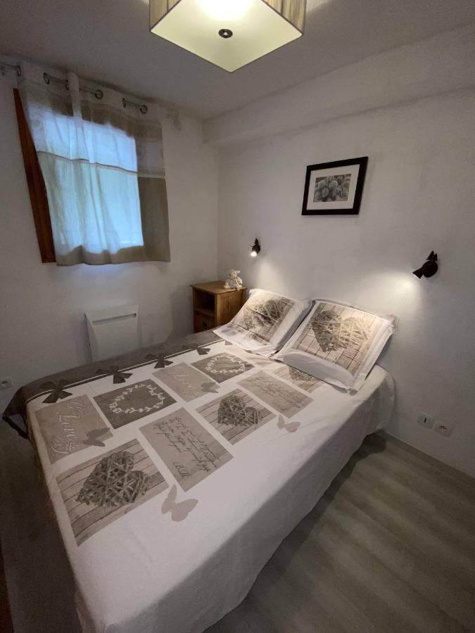 Agence Des Orres - Le Parc Des Airelles - T2 - Pda04 Apartment Лез Ор Екстериор снимка